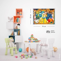 Пъзел Lisciani MAXI FLOOR Красавица и звяра 108ч.