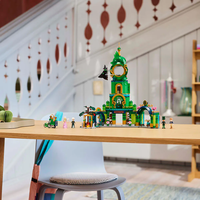 LEGO® Wicked Добре дошли в Изумрудения град 75684