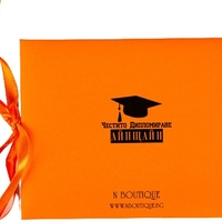 Луксозна картичка за дипломиране - Айнщайн