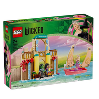 LEGO® Wicked Глинда, Елфаба и Несароуз в университета Шиз 75681