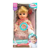 Кукла бебе Raya Toys Пишкащо, с 12 звука и шише, 33 см.