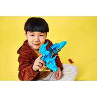 LEGO® Jurassic World Бебе динозавър Птеранодон 77977