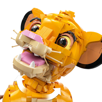 LEGO® Disney Младият Симба 43247