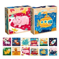 Дървени кубчета пъзел 6 в 1 Raya Toys Животни и Превозни средства