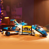 LEGO® DREAMZzz™ Космическият бус на г-н Оз 71460