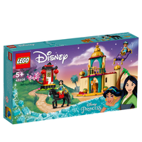 LEGO® Disney Princess Приключението на Ясмин и Мулан 43208