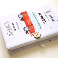 Подвързия за книга - Не чакай перфектия момент - бус