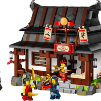 LEGO® NINJAGO® 15-та годишнина Ковачница Четирите оръжия 71858