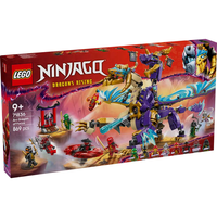 LEGO® NINJAGO® Арк - Дракон на концентрацията 71836