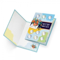 Персонализирана Скреч картичка за имен ден - Направи си сам