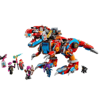 LEGO® DREAMZzz™ Роботът К-рекс на Купър 71484