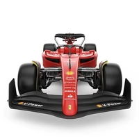 Кола с дистанционно Rastar Ferrari F1 75 1:18, 93400