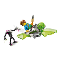 LEGO® DREAMZzz™ Гримкипър – чудовището 71455