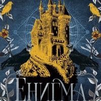Енигма - Runyx