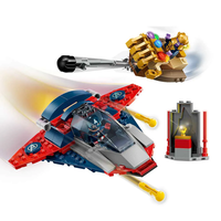 LEGO® Marvel Капитан Америка срещу Танос 76319
