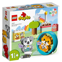 LEGO® DUPLO® Моите първи кученце и котенце - със звук 10977