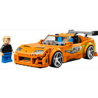 LEGO® Speed Champions Бързи и яростни Toyota Supra MK4 77260