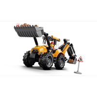 LEGO® City Жълт багер със задна лопата 60480