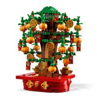 LEGO® Iconic Дърво с мандаринки 40648