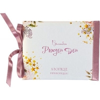 Луксозна картичка за рожден ден - Еднорог