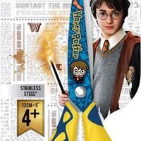Ножица Хари Потър Maped - Harry Potter 13 см.