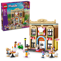 LEGO® Friends Ресторант и кулинарно училище 42655