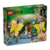 LEGO® Wicked Сватбеният ден на Глинда 75688