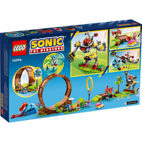 LEGO® Sonic Игра с лупинги в зелената зона 76994