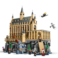 LEGO® Harry Potter™ Замъкът Хогуортс 76435