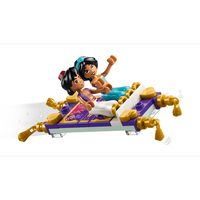 LEGO® Disney Princess Кутия за бижута на Ясмин 43295