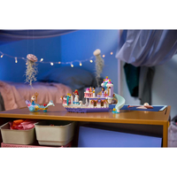 LEGO® Disney Princess Лодка за кралската сватба на Ариел 43299
