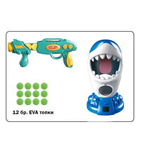 Интерактивна игра Raya Toys Уцели акулата