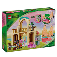 LEGO® Wicked Глинда, Елфаба и Несароуз в университета Шиз 75681