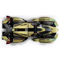 LEGO® Speed Champions Lamborghini Lambo V12 Vision GT 76923