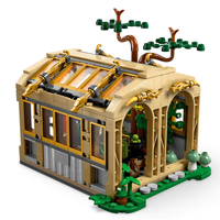 LEGO® Harry Potter™ Замъкът Хогуортс Час по билкология 76445