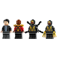 LEGO® Marvel Хълкбъстър​: Битката за Уаканда 76247