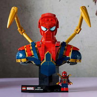 LEGO® Marvel Железния Спайдърмен 76326