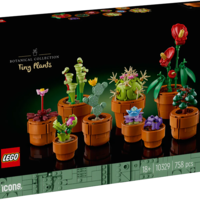 LEGO® Icons Малки растения 10329