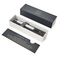 Химикалка Паркер - Parker Royal IM White CT