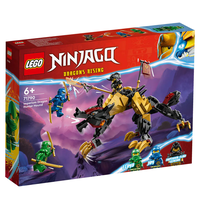 LEGO® NINJAGO® Имперска хрътка ловец на дракони 71790