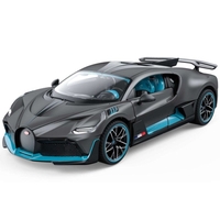 Детска кола за игра Rastar Bugatti Divo 1:24, 63900