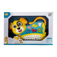 Бебешко пиано Raya Toys Кученце