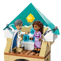 LEGO® Disney Princess Замъкът на крал Магнифико 43224