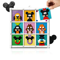 LEGO® Disney 100 години анимационни легенди от Disney 43221