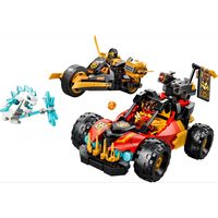 LEGO® NINJAGO® Комбинирани превозни средства на Кай и Коул 71864