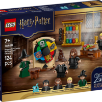 LEGO® Harry Potter™ Замъкът Хогуортс Церемония с разпределителната шапка 76460