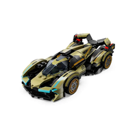 LEGO® Speed Champions Lamborghini Lambo V12 Vision GT 76923