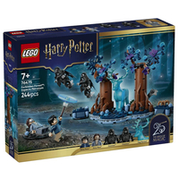 LEGO® Harry Potter™ Забранената гора Експекто Патронум 76475