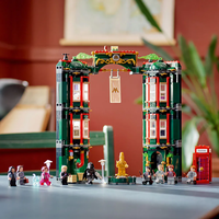 LEGO® Harry Potter™ Министерството на магията 76403