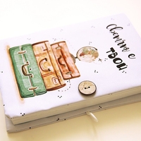 Подвързия за книга - Светът е твой - куфари